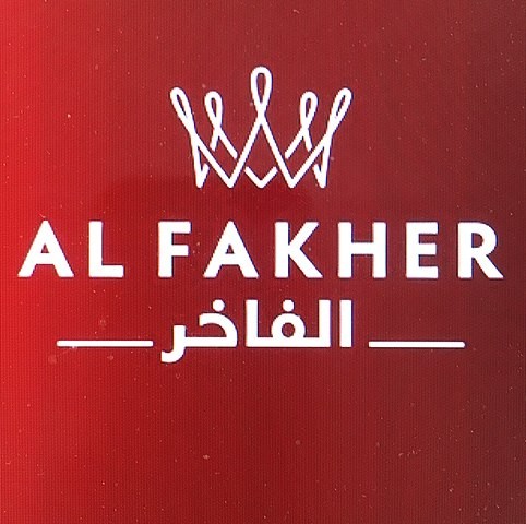 AL FAKHER