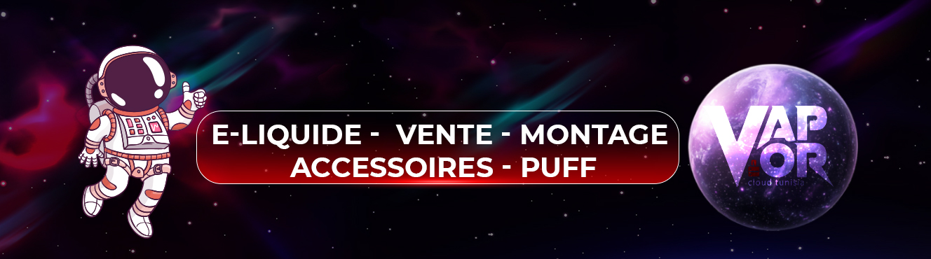 Offer Banner